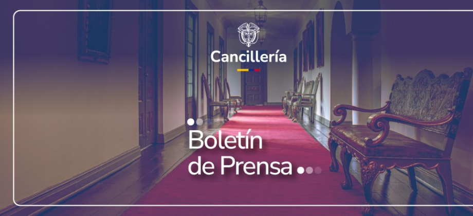  Mensaje importante a tener en cuenta en la jornada de atención al público del 14 al 18 de julio de 2025
